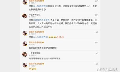 龍魚ph7.5：關于大嘴鯨魚cp快本的介紹