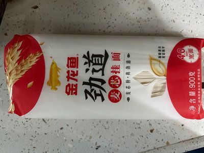 藍鉆金龍魚：養殖藍鉆金龍魚需要注意什么？