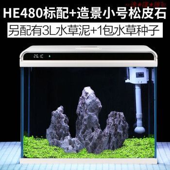 HKPZ魚(yú)缸（hkpz金品水族側(cè)濾魚(yú)缸） HKPZ魚(yú)缸（hkpz金品水族側(cè)濾魚(yú)缸） 龍魚(yú)百科 第2張