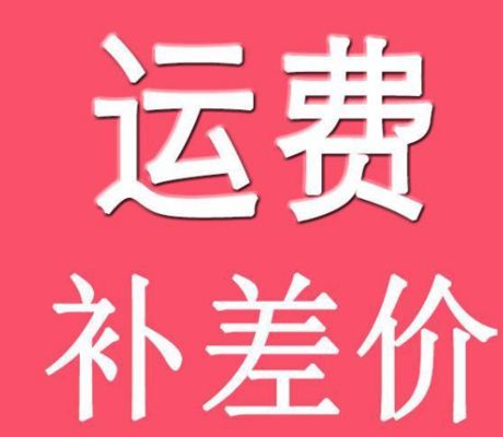 雪龍魚(yú)運(yùn)輸保險(xiǎn)理賠流程：雪龍魚(yú)運(yùn)輸保險(xiǎn)理賠常見(jiàn)問(wèn)題