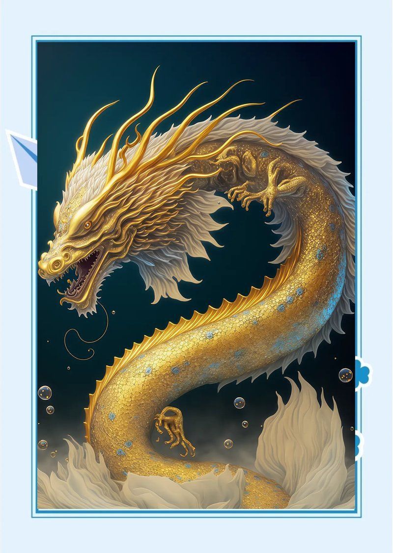 金龍在神話傳說中的角色