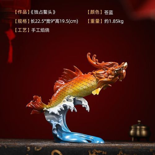藍色龍魚價格多少錢一條 藍色龍魚價格多少錢一條 龍魚百科 第11張
