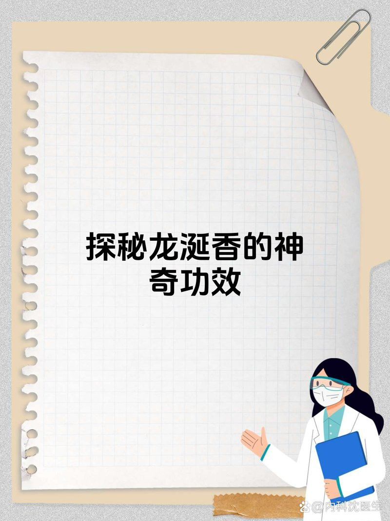 新加坡金龍魚(yú)好嗎：新加坡的金龍魚(yú)好還是馬來(lái)西亞的好？