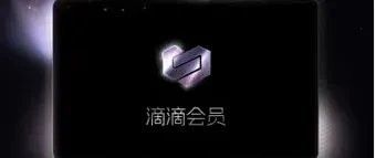 龍巔平臺的會員增值服務有哪些？ 龍巔平臺的會員增值服務有哪些？ 龍魚百科 第3張