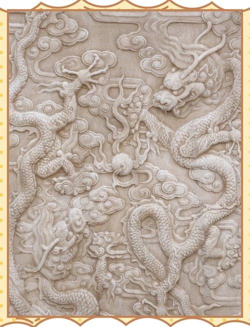 雙龍圖片有哪些藝術(shù)風(fēng)格？