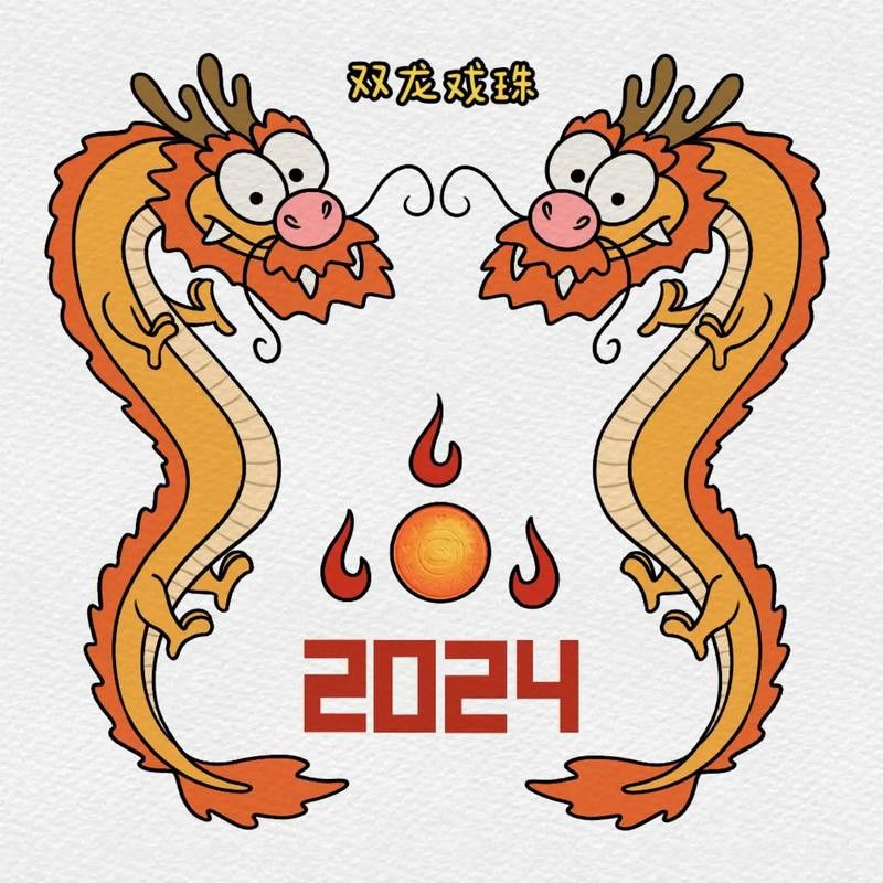 雙龍圖片有哪些藝術(shù)風(fēng)格？