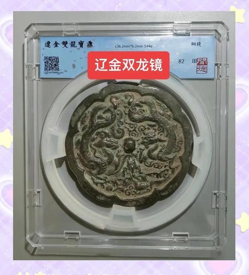 雙龍圖片有哪些藝術(shù)風(fēng)格？
