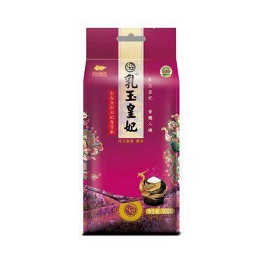 金龍魚白玉