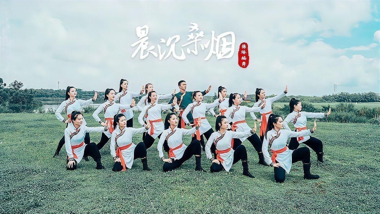 蒙古族舞蹈視頻大全