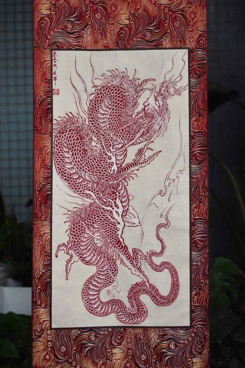 能推薦一些紅龍紋身手稿嗎？ 能推薦一些紅龍紋身手稿嗎？ 龍魚百科 第3張