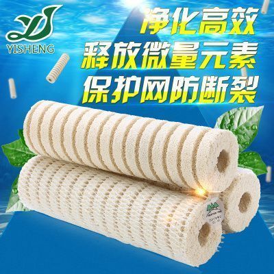 龍魚濾材推薦品牌排行榜：龍魚濾材使用維護指南龍魚濾材使用維護指南