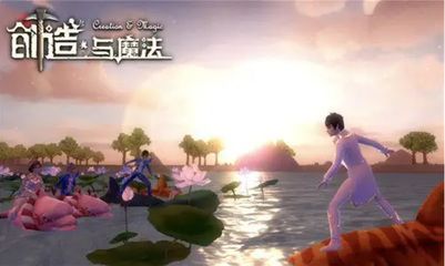 創魔金龍魚在哪釣？怎樣釣？（《創造與魔法》金龍魚在哪釣）