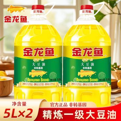 金龍魚最新產品是什么（\"金龍魚鮮味王\"）
