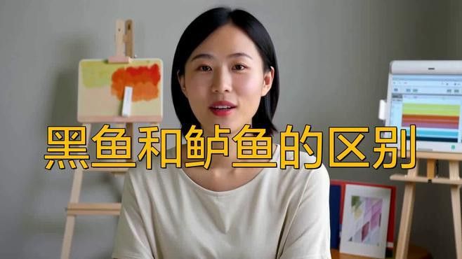 如何區(qū)分黑魚和鱸魚？ 如何區(qū)分黑魚和鱸魚？ 龍魚百科 第7張