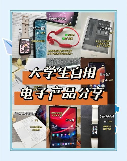 京東和天貓哪個平臺更可靠？