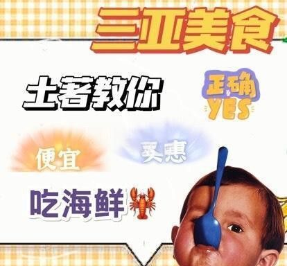 三亞龍魚批發市場地址查詢在哪里