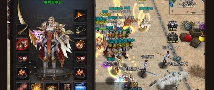 風龍咆哮技能觸發條件是什么？