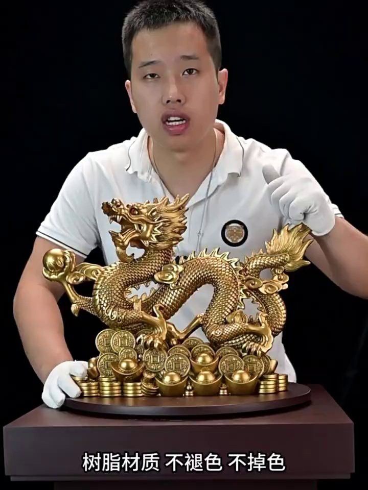 如何區分不同風格的招財金龍圖片？