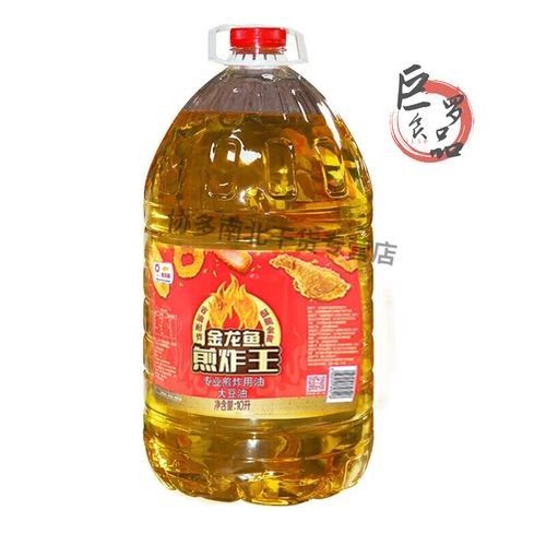 金龍魚魚王多少錢一包