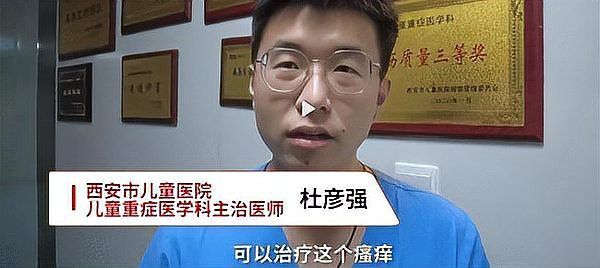 如何正確使用敵百蟲治療龍魚？ 如何正確使用敵百蟲治療龍魚？ 龍魚百科 第5張