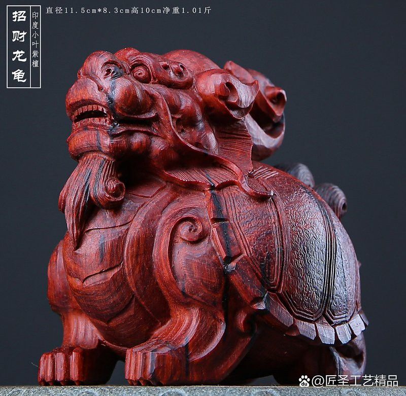 嚴石平的紫檀龍龜有何特點？