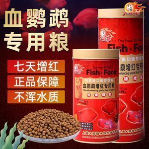 龍魚批發基地地址電話號碼：多個龍魚批發基地的聯系方式