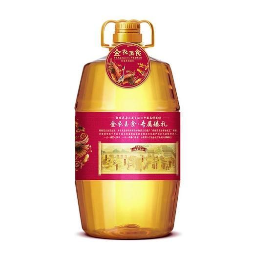胡姬花和金龍魚是一家嗎（胡姬花和金龍魚是一家嗎胡姬花和金龍魚是什么關(guān)系） 胡姬花和金龍魚是一家嗎（胡姬花和金龍魚是一家嗎胡姬花和金龍魚是什么關(guān)系） 龍魚百科 第4張