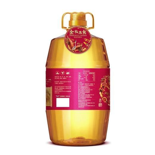 胡姬花和金龍魚是一家嗎（胡姬花和金龍魚是一家嗎胡姬花和金龍魚是什么關(guān)系） 胡姬花和金龍魚是一家嗎（胡姬花和金龍魚是一家嗎胡姬花和金龍魚是什么關(guān)系） 龍魚百科 第7張