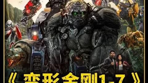 紅龍道具的具體屬性是什么？ 紅龍道具的具體屬性是什么？ 龍魚百科 第4張
