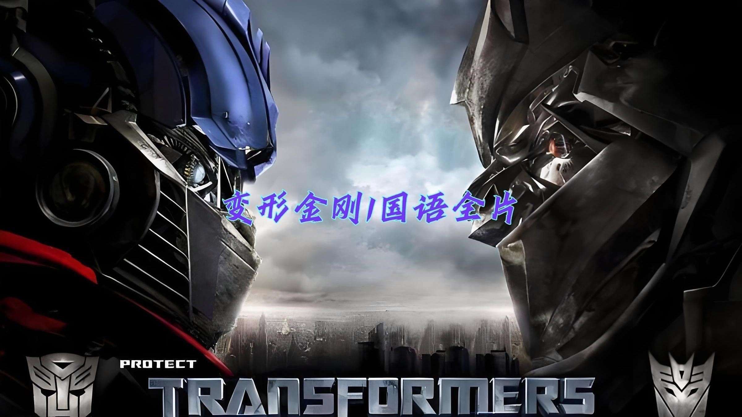 紅龍道具的具體屬性是什么？ 紅龍道具的具體屬性是什么？ 龍魚百科 第3張