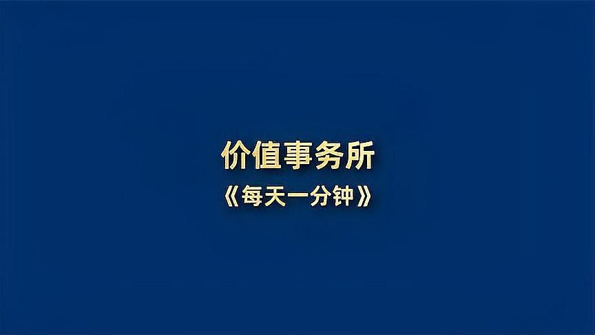 有哪些藥物可以有效治療爛尾？