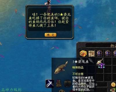 龍魚什么餌料在水面上:龍魚幼年期適合吃什么餌料