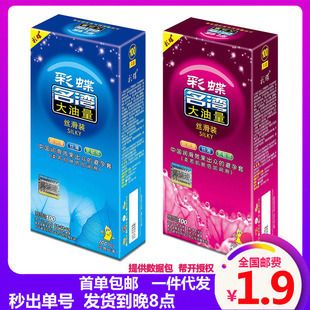 龍魚吃什么上色快又好看視頻教程：紅龍魚色彩展現光照指南龍魚上色最佳飼料搭配