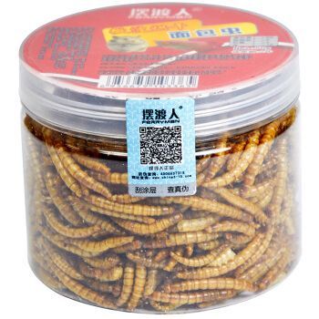 龍魚 甲硝唑：第28屆中國國際寵物水族展覽會cips)祥龍魚黃粉用法