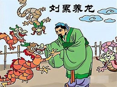 《養龍》的結局具體是什么？ 《養龍》的結局具體是什么？ 龍魚百科 第2張