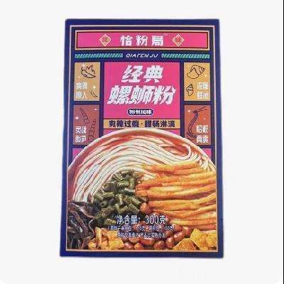 柳州金龍魚（廣西柳州金龍魚代理商培訓）