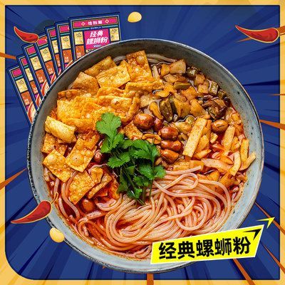 柳州金龍魚（廣西柳州金龍魚代理商培訓）