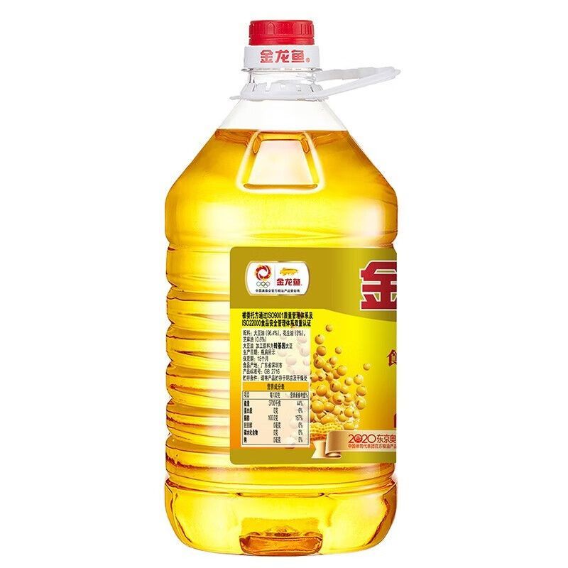 金龍魚價值多少元一條（金龍魚市場價格趨勢） 金龍魚價值多少元一條（金龍魚市場價格趨勢） 龍魚百科 第3張