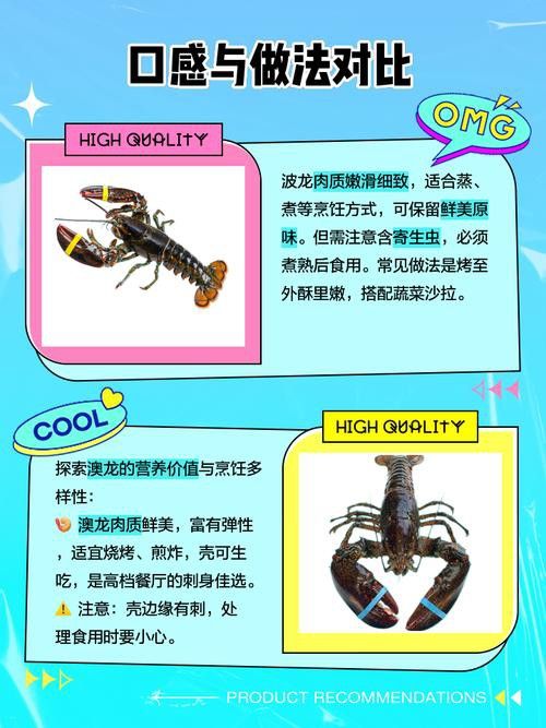 斑龍魚是什么魚圖片大全大圖 斑龍魚是什么魚圖片大全大圖 龍魚百科 第29張