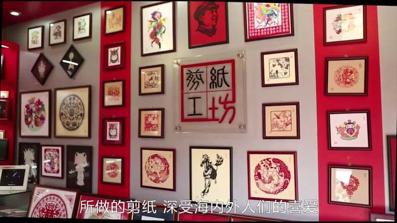 能推薦一些紅色龍剪紙教程嗎？ 能推薦一些紅色龍剪紙教程嗎？ 龍魚百科 第31張