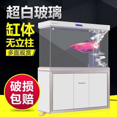 森森底濾魚缸拆卸視頻教程，b站森森底濾魚缸拆卸視頻如何安全拆卸森森底濾魚缸？