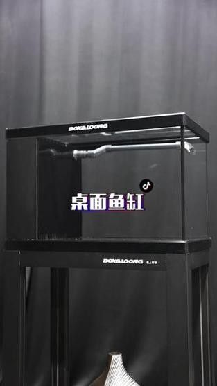 博世龍魚缸價格及圖片及價格