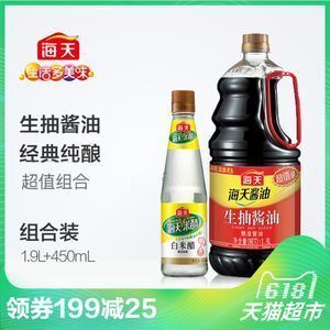 500ml金龍魚價格（金龍魚價格、批發報價、價格大全）