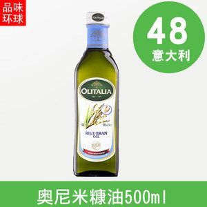 500ml金龍魚價格（金龍魚價格、批發報價、價格大全）