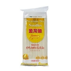 蘭州金龍魚銷售部電話地址查詢，蘭州金龍魚優惠促銷活動