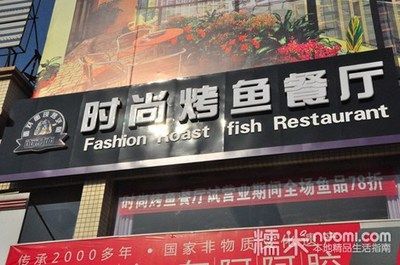 金龍魚吃活魚好嗎：金龍魚吃什么食物最好 金龍魚吃活魚好嗎：金龍魚吃什么食物最好 龍魚百科 第7張