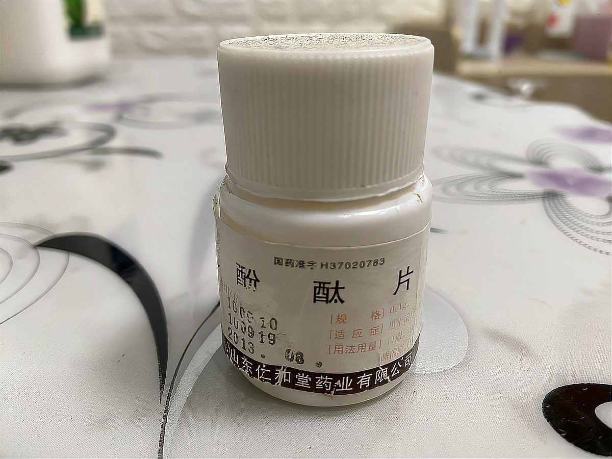 金龍魚放多少鹽最合適