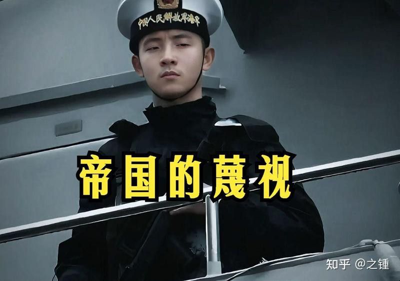 法新社《紅龍之眼》拍攝團隊有哪些人？ 法新社《紅龍之眼》拍攝團隊有哪些人？ 龍魚百科 第3張