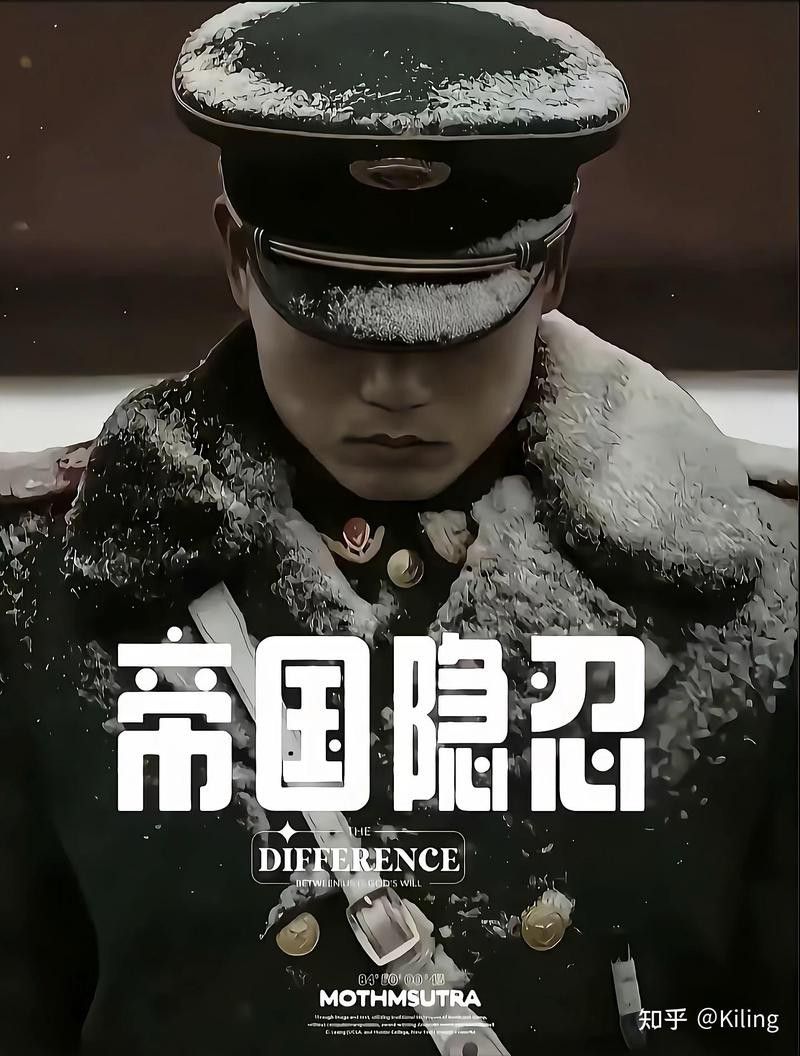 法新社《紅龍之眼》拍攝團隊有哪些人？ 法新社《紅龍之眼》拍攝團隊有哪些人？ 龍魚百科 第2張