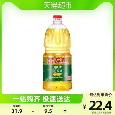 金龍魚1.8l（金龍魚8l油的保質期多久）